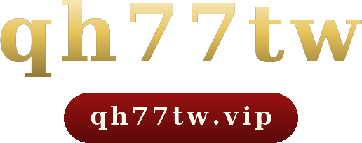 qh77tw logo